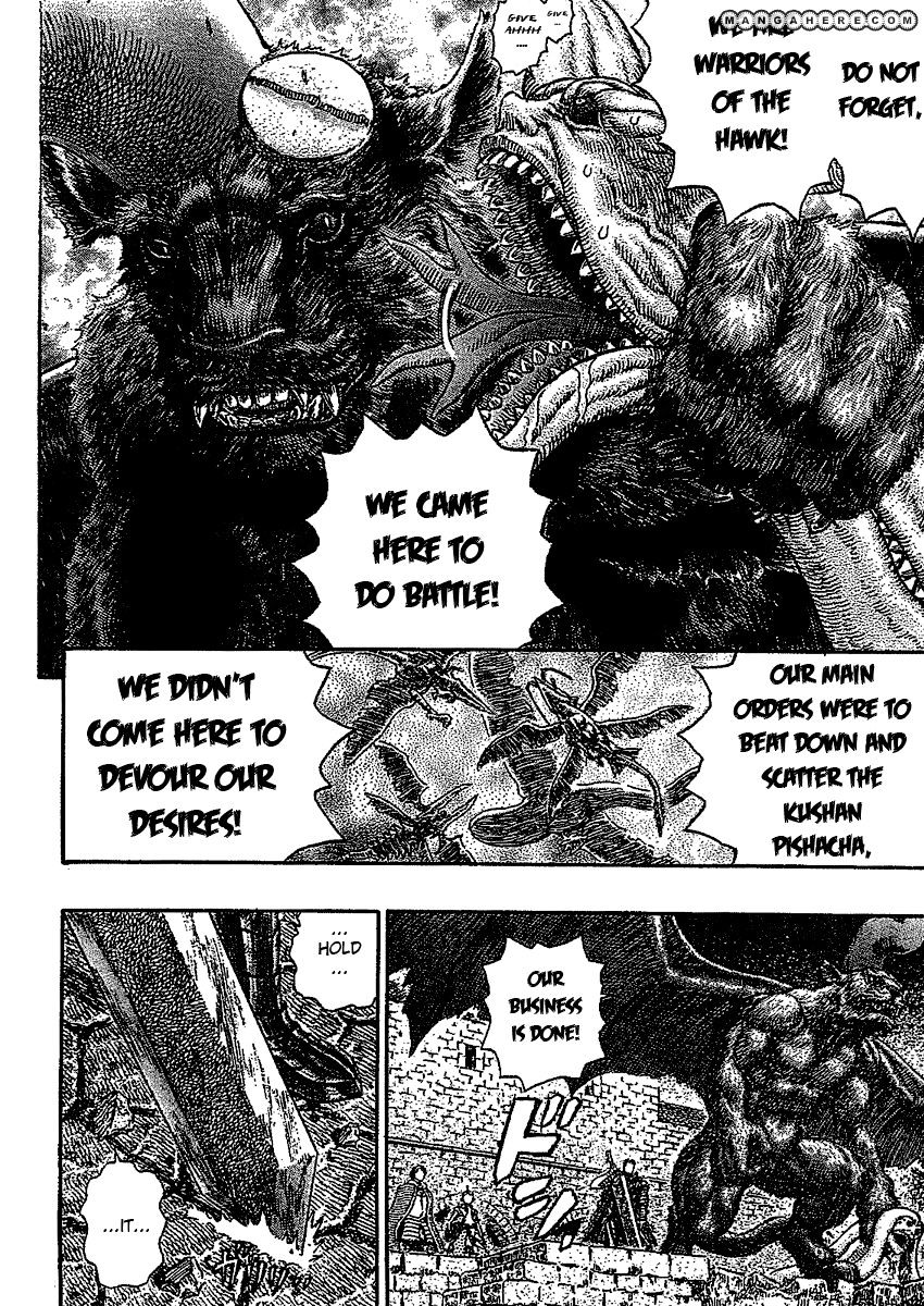 Berserk, Chapter 278 image 08