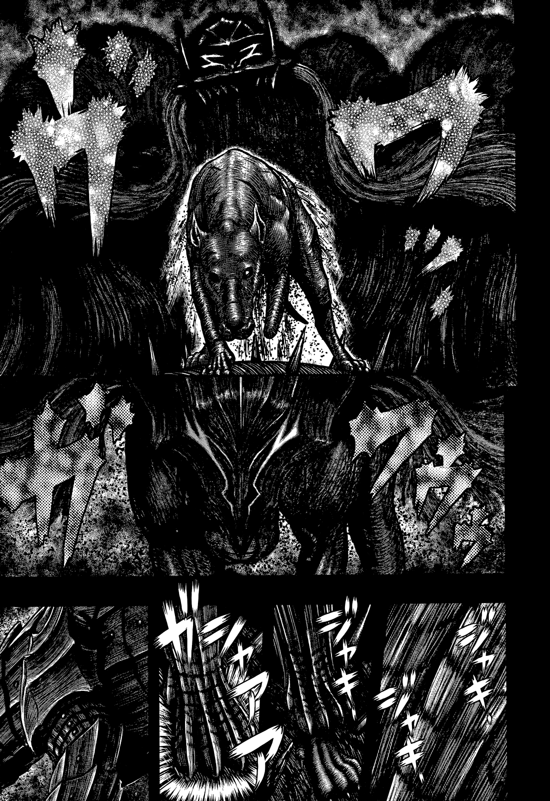 Berserk, Chapter 352 image 18