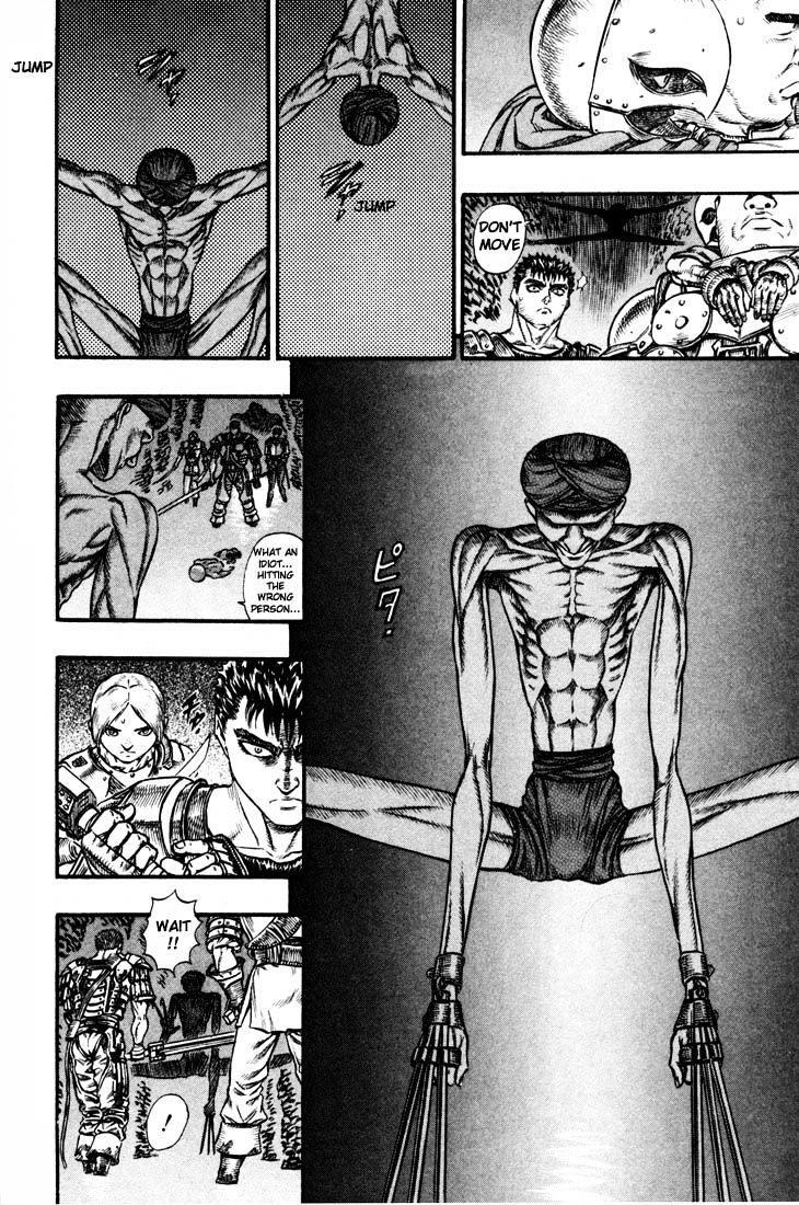 Berserk, Chapter 73 image 05