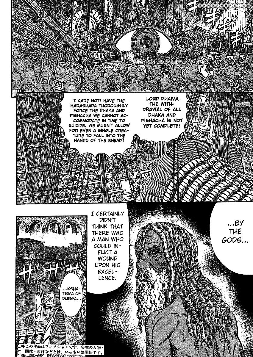 Berserk, Chapter 278 image 02