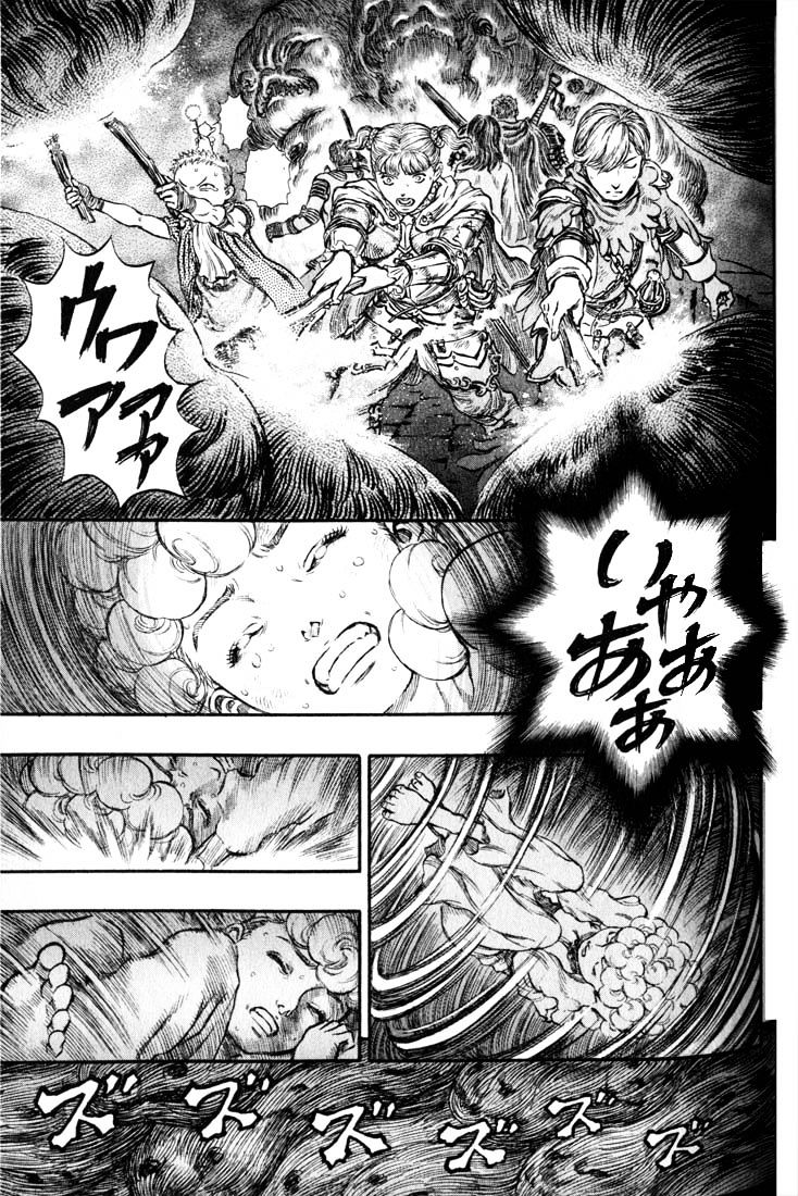 Berserk, Chapter 187 image 08