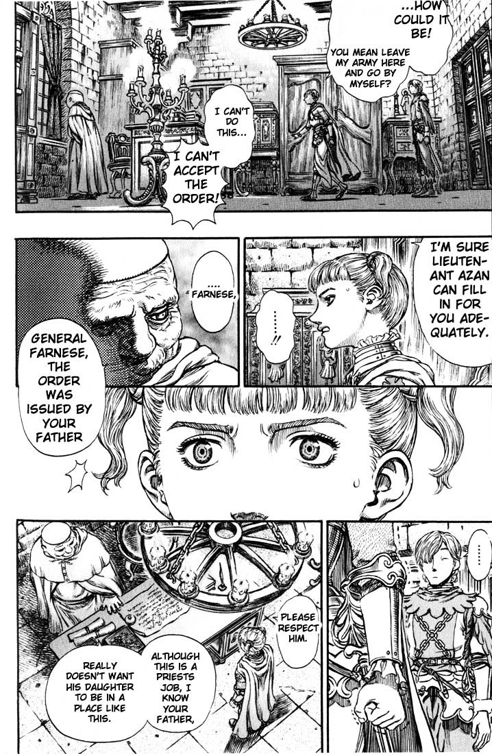 Berserk, Chapter 167 image 03