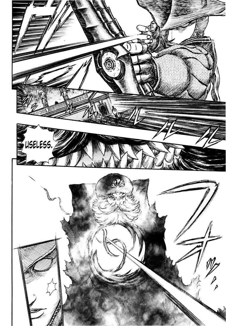 Berserk, Chapter 249 image 08