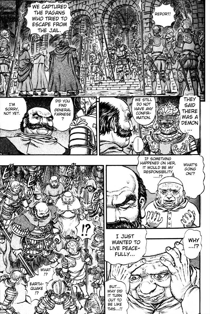 Berserk, Chapter 177 image 07