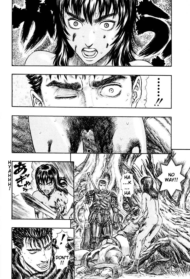 Berserk, Chapter 204 image 19