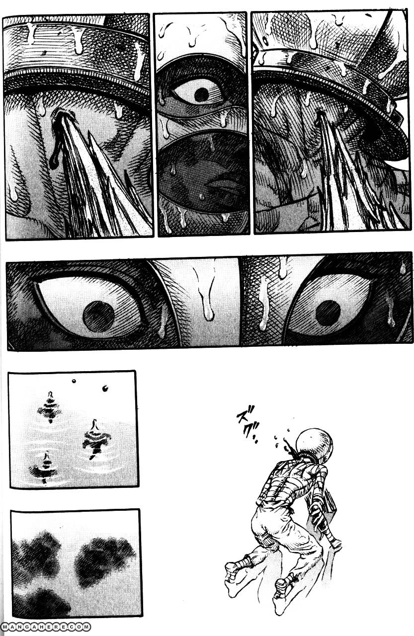 Berserk, Chapter 88 image 17