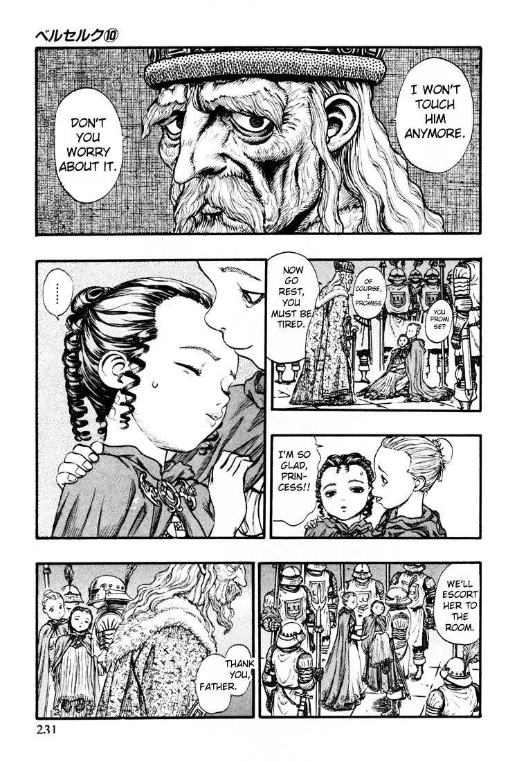 Berserk, Chapter 74 image 15