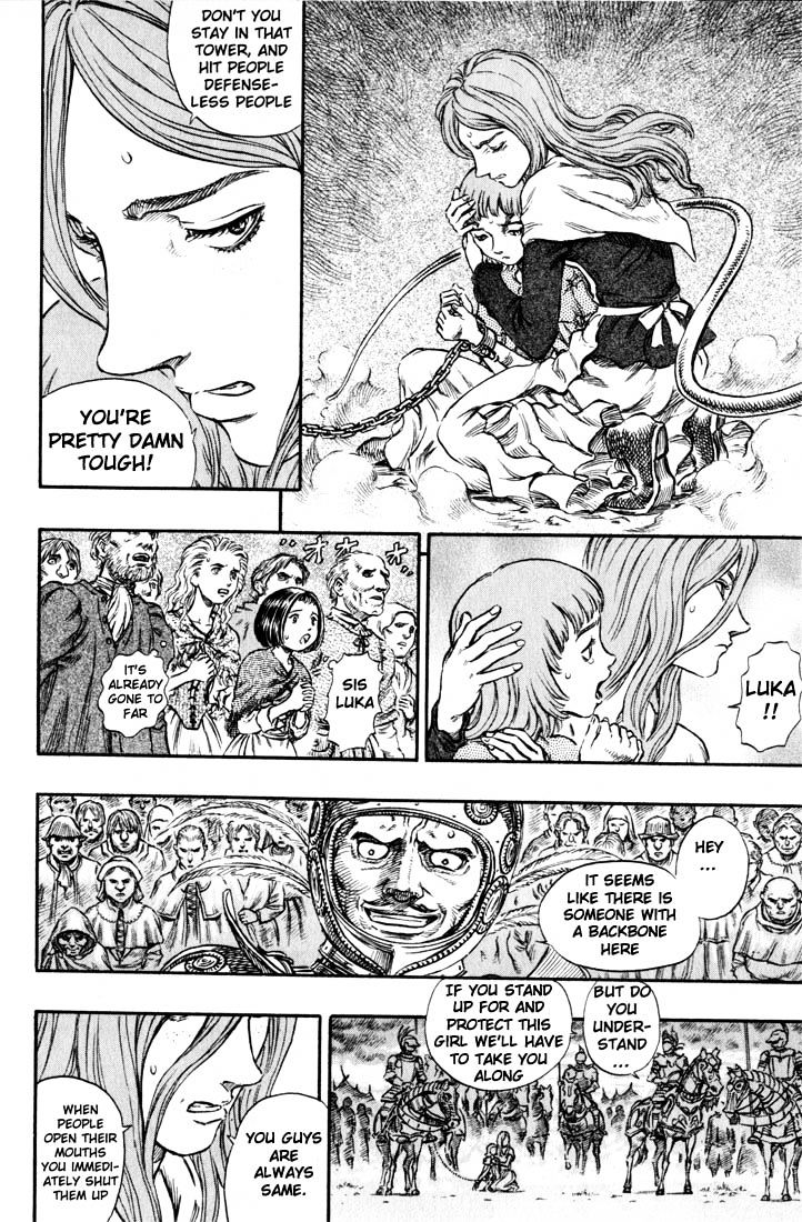 Berserk, Chapter 159 image 12