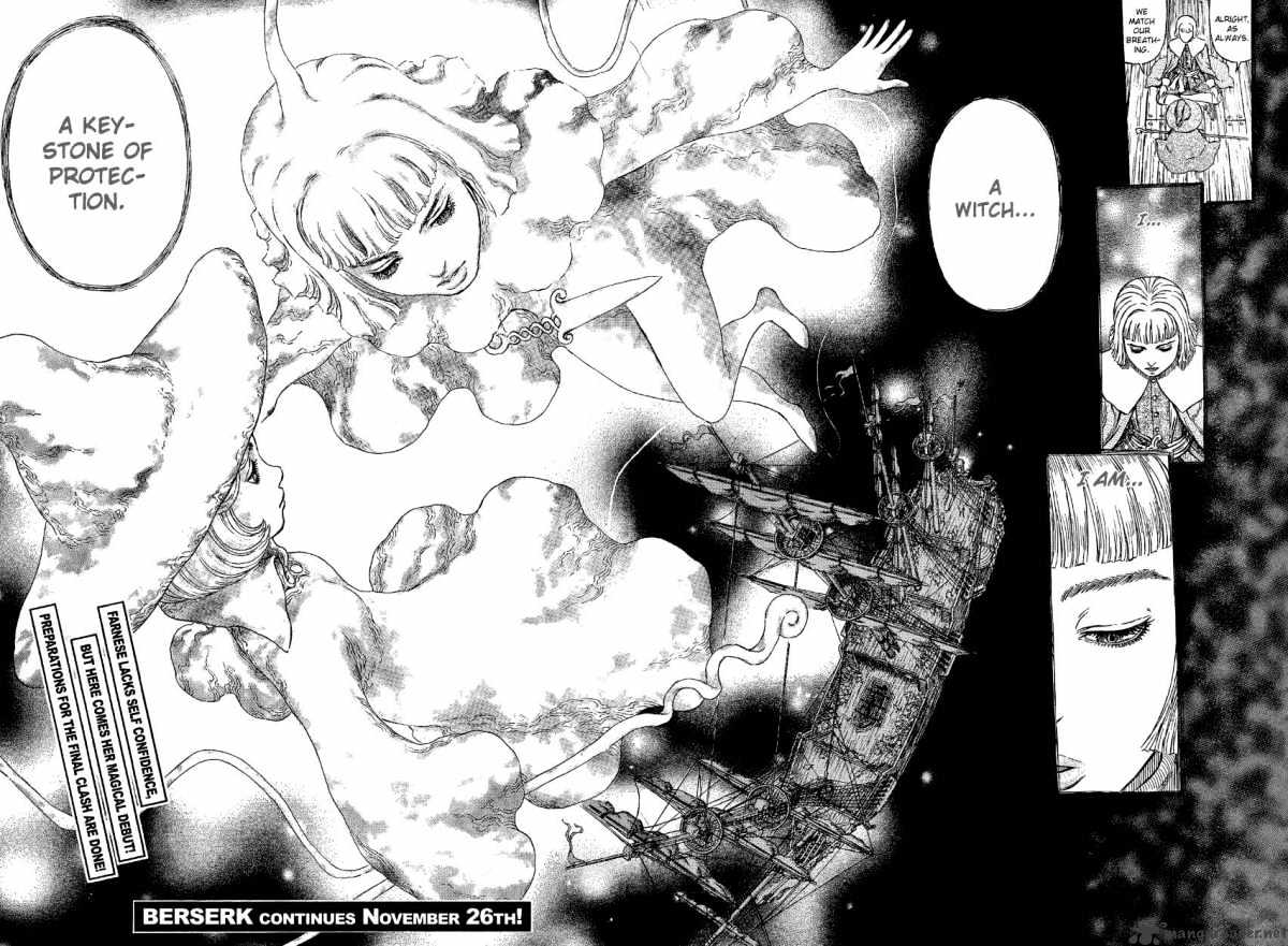 Berserk, Chapter 317 image 22