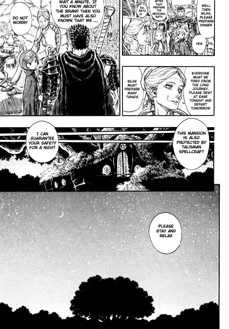 Berserk, Chapter 216 image 11