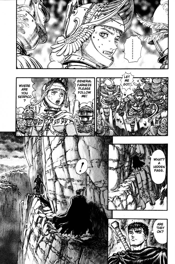 Berserk, Chapter 164 image 12