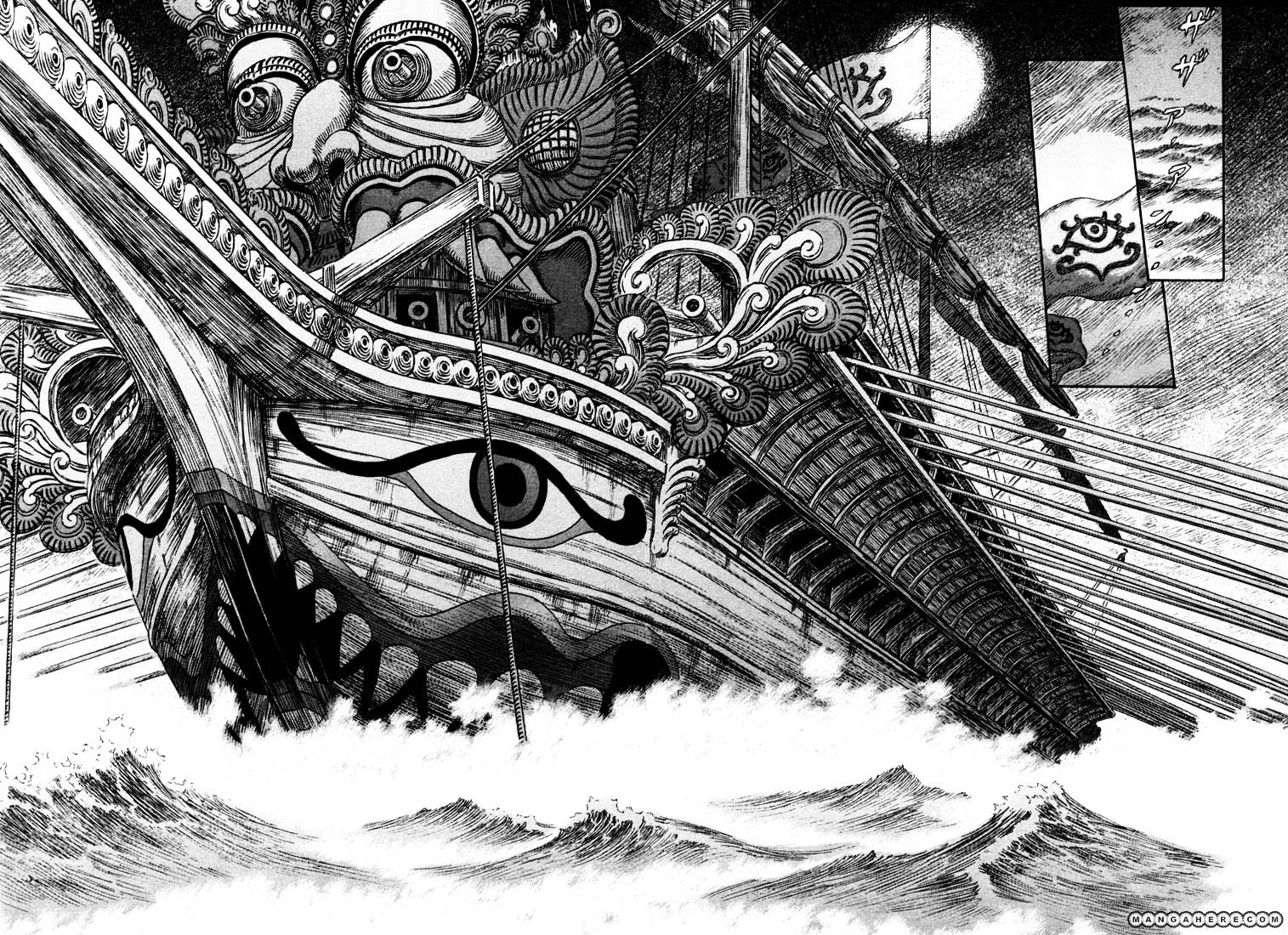 Berserk, Chapter 258 image 17