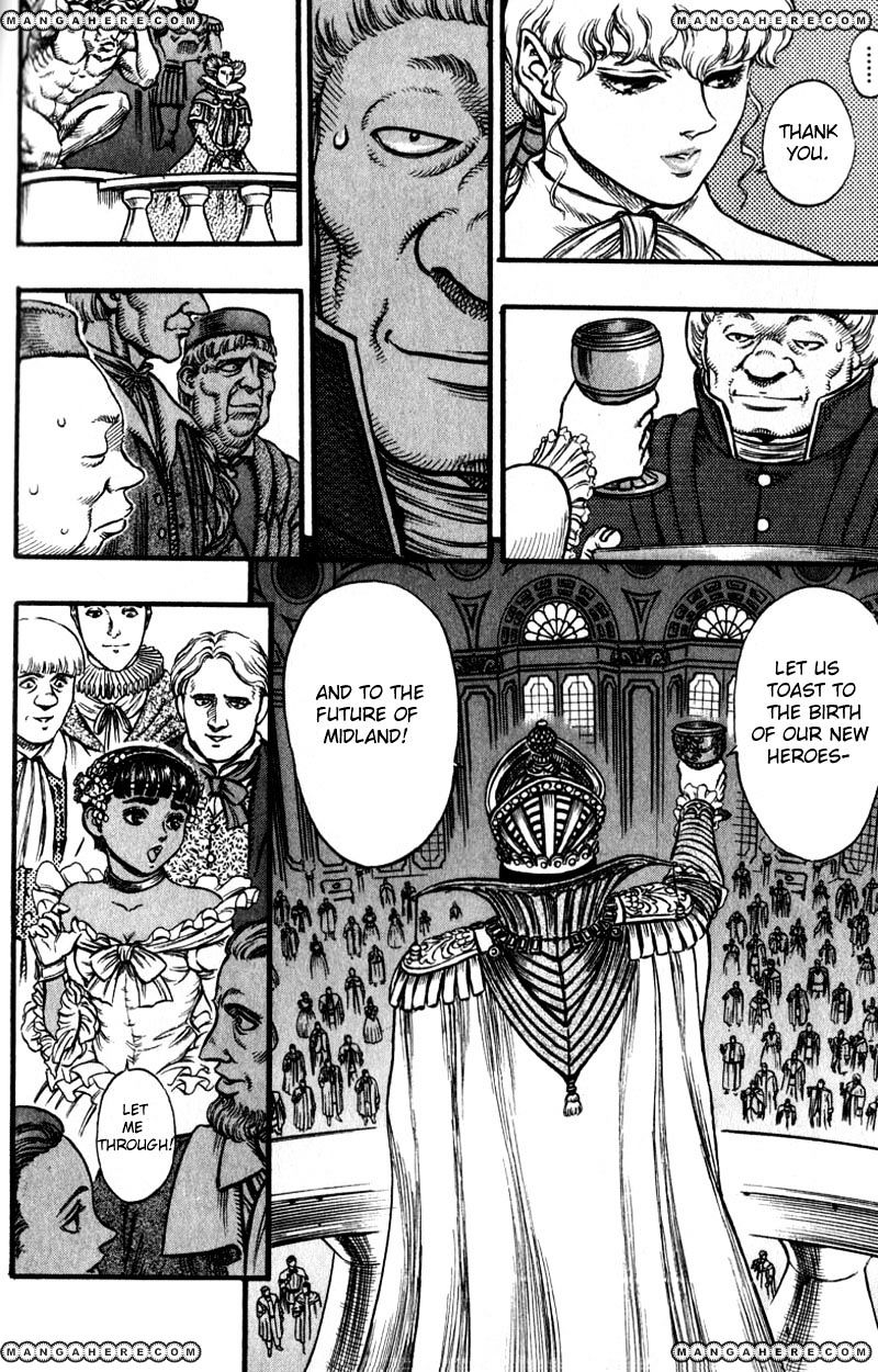 Berserk, Chapter 47 image 06