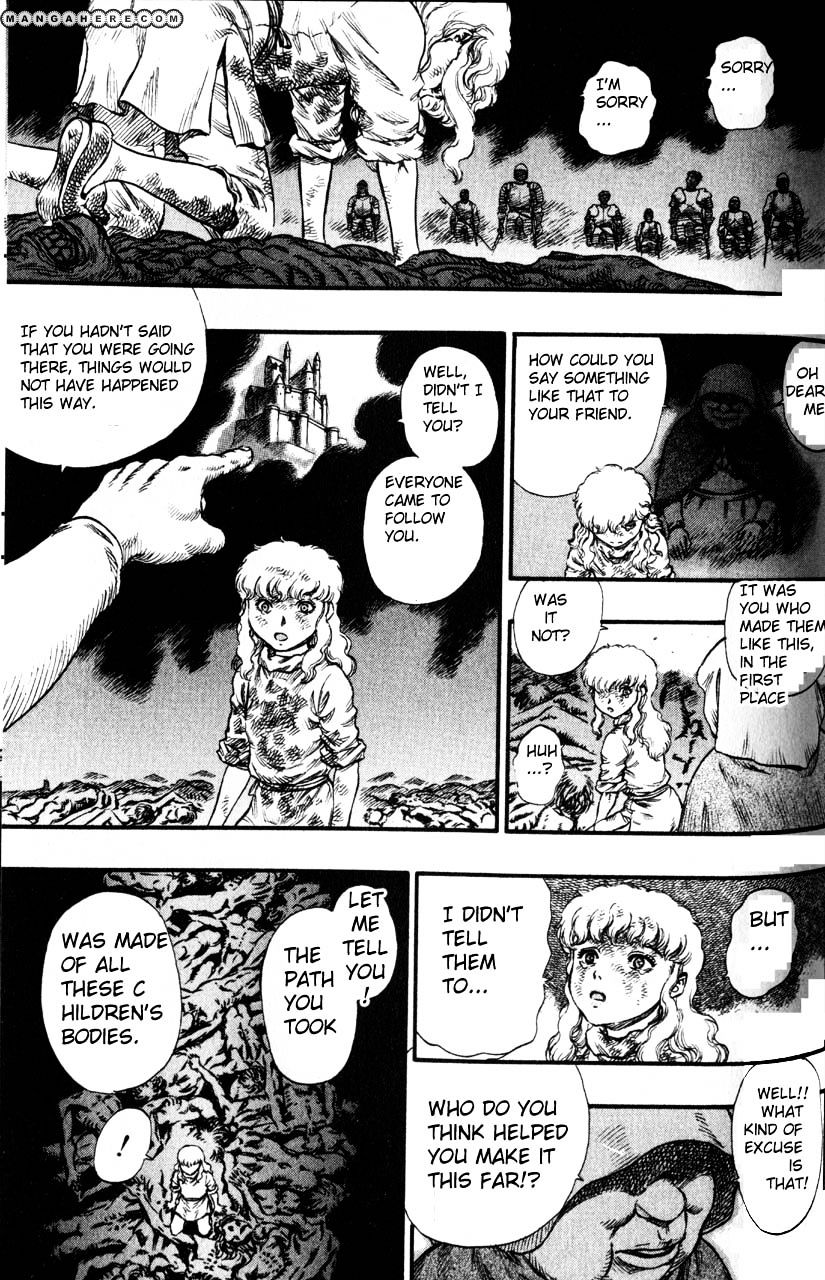 Berserk, Chapter 93 image 15