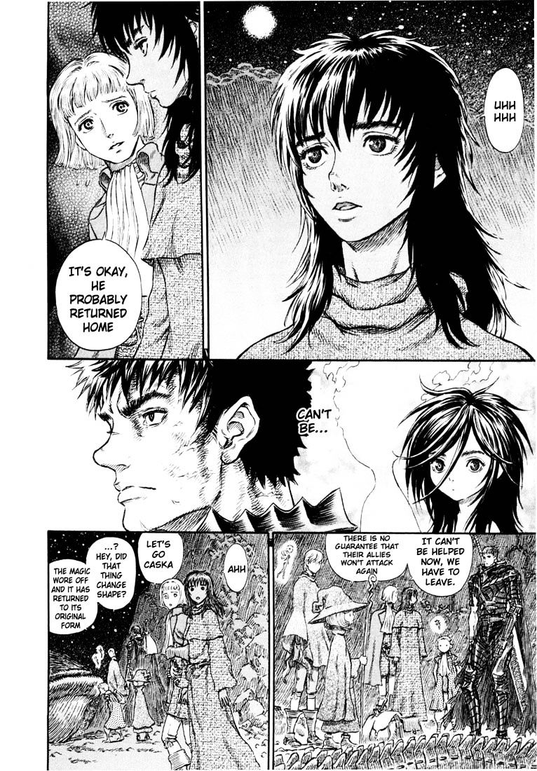 Berserk, Chapter 258 image 15