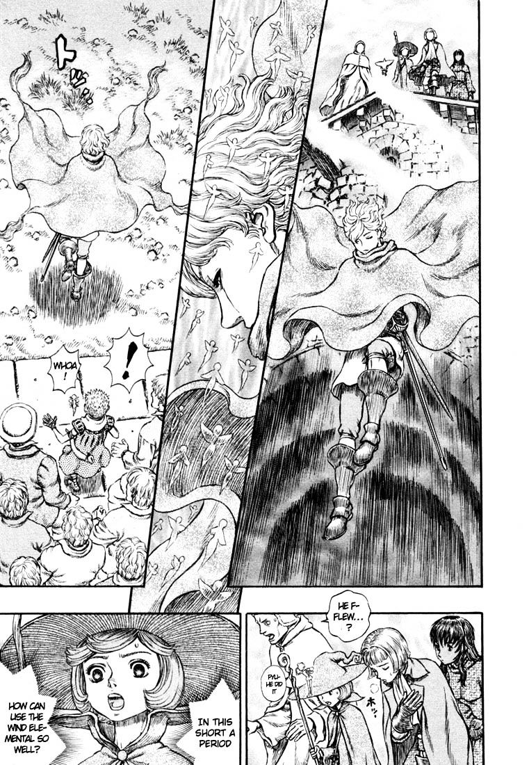 Berserk, Chapter 226 image 20