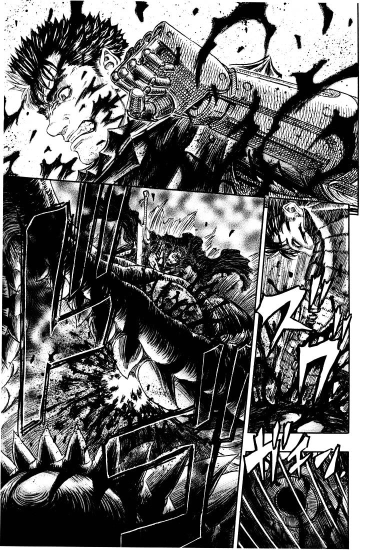 Berserk, Chapter 272.1 image 17