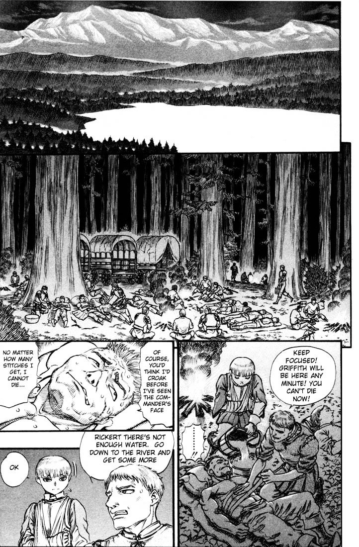 Berserk, Chapter 67 image 15