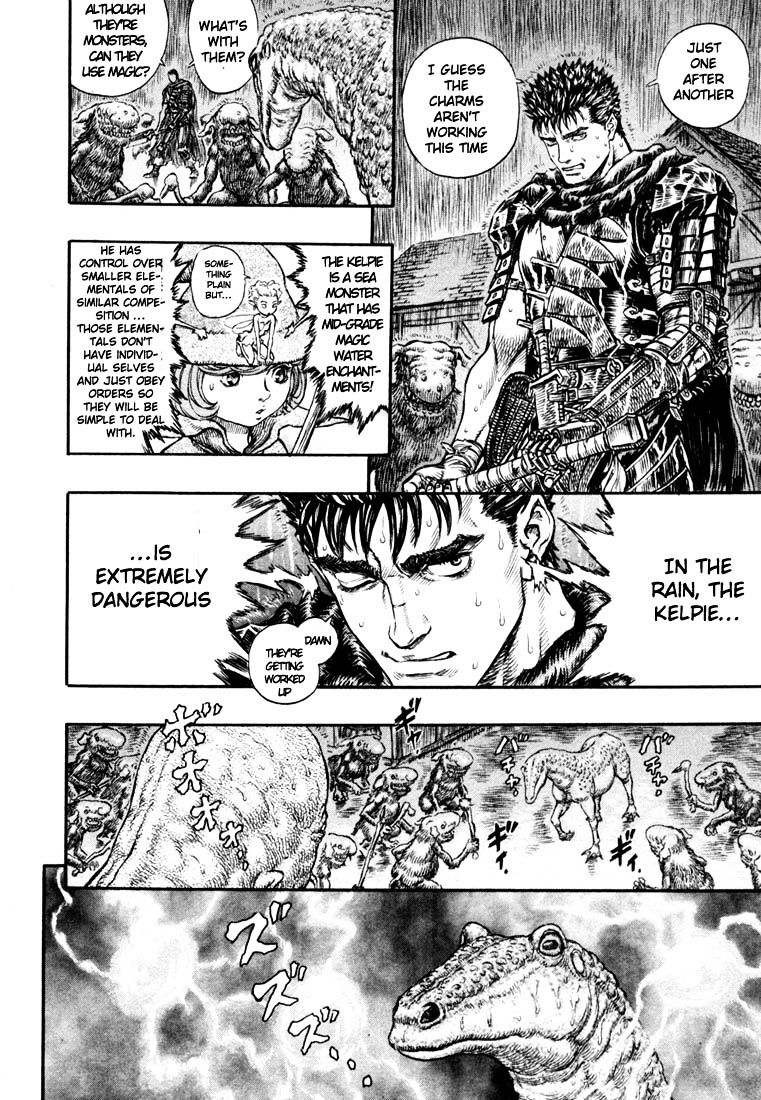 Berserk, Chapter 226 image 17