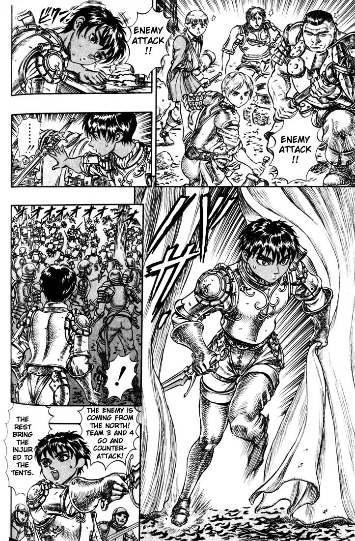 Berserk, Chapter 58 image 14