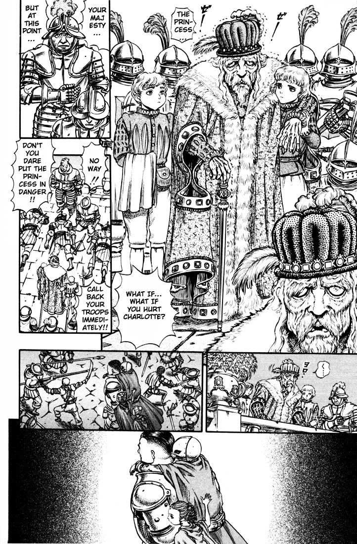 Berserk, Chapter 71 image 16