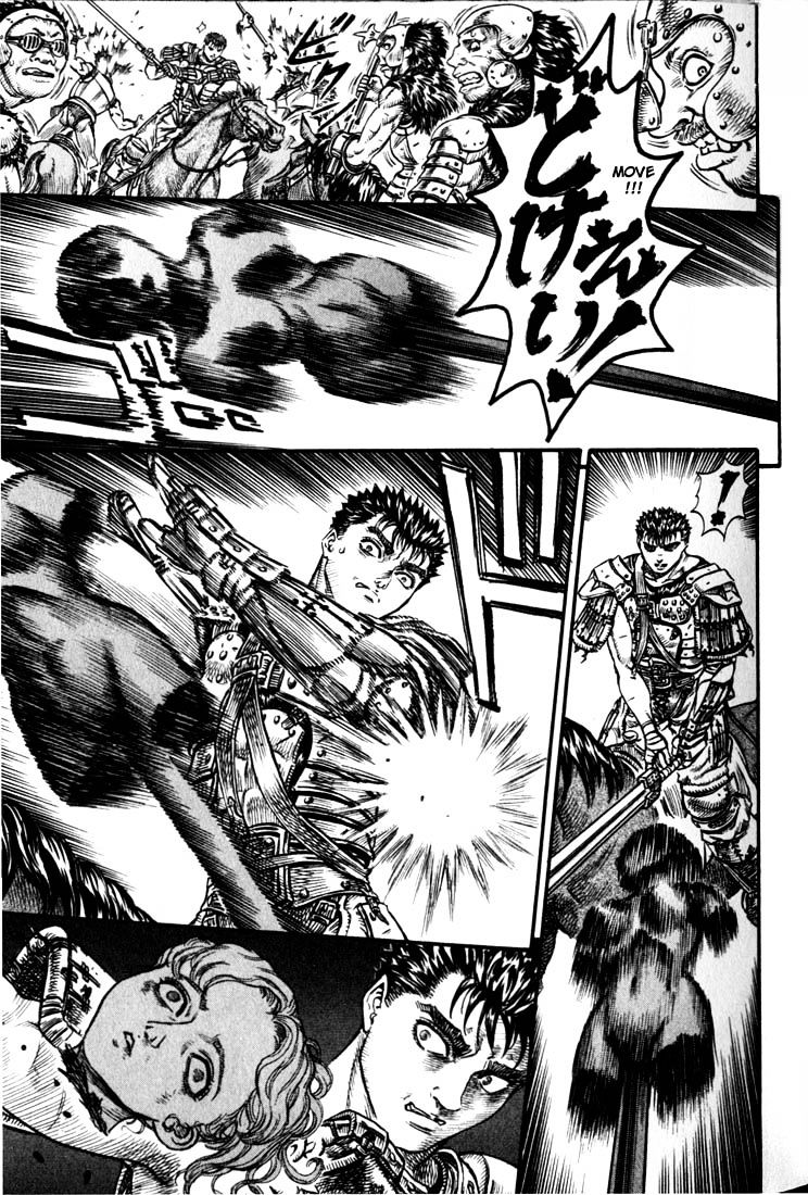 Berserk, Chapter 76 image 10