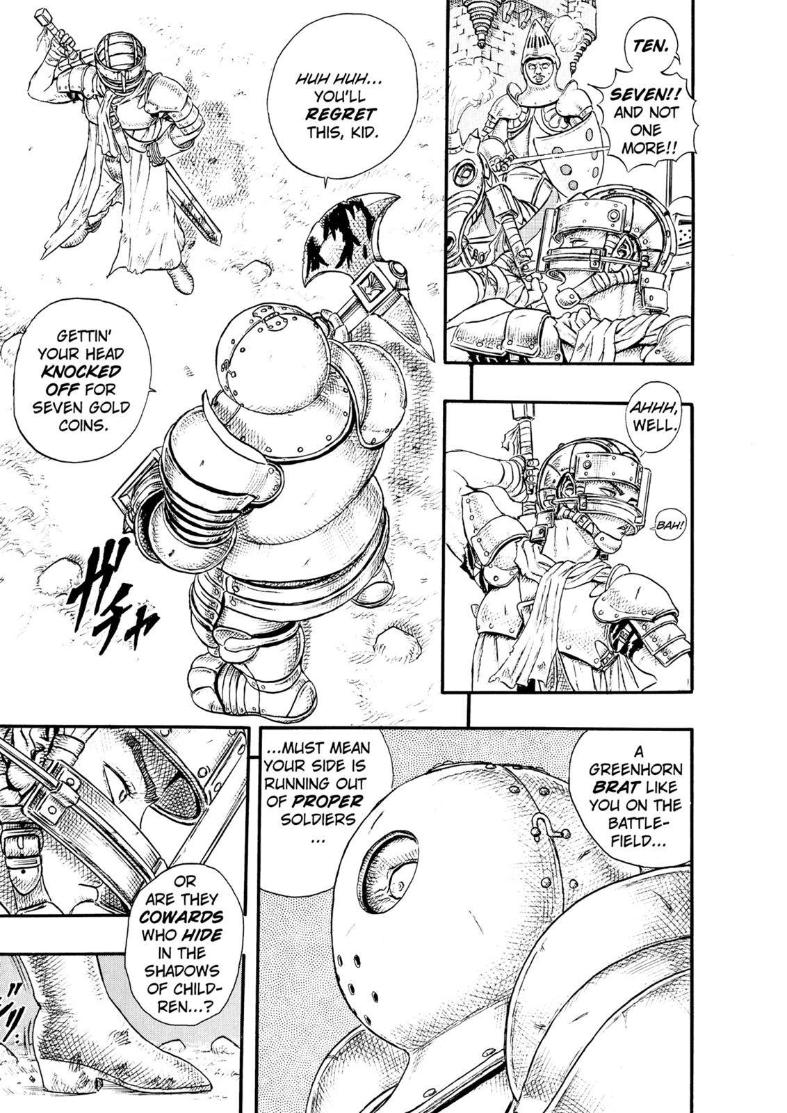 Berserk, Chapter 0.11 image 39