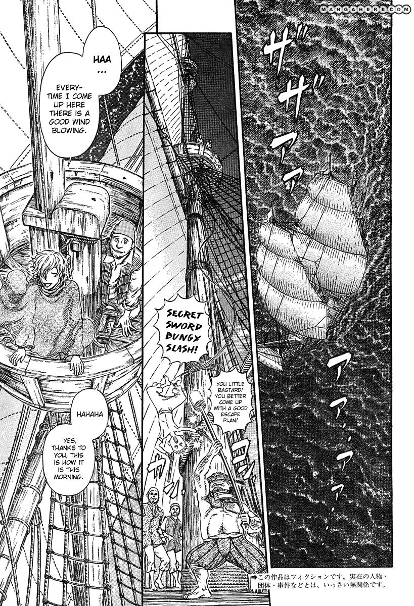 Berserk, Chapter 296 image 02