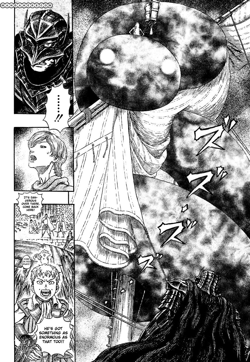 Berserk, Chapter 272.7 image 17