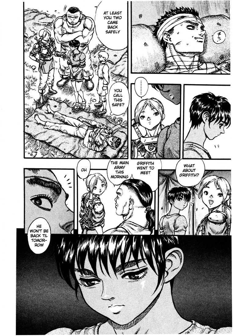 Berserk, Chapter 37 image 15