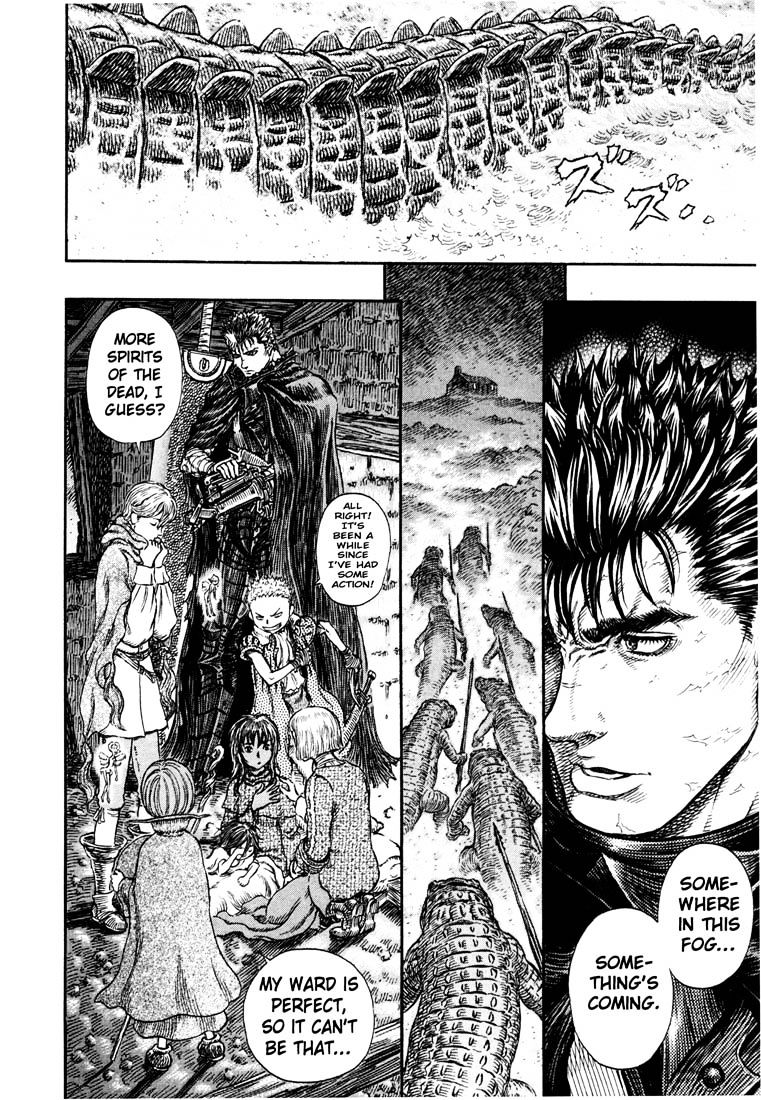 Berserk, Chapter 254 image 03
