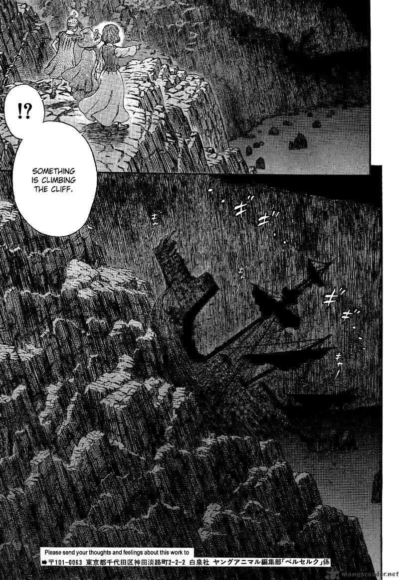 Berserk, Chapter 314 image 12