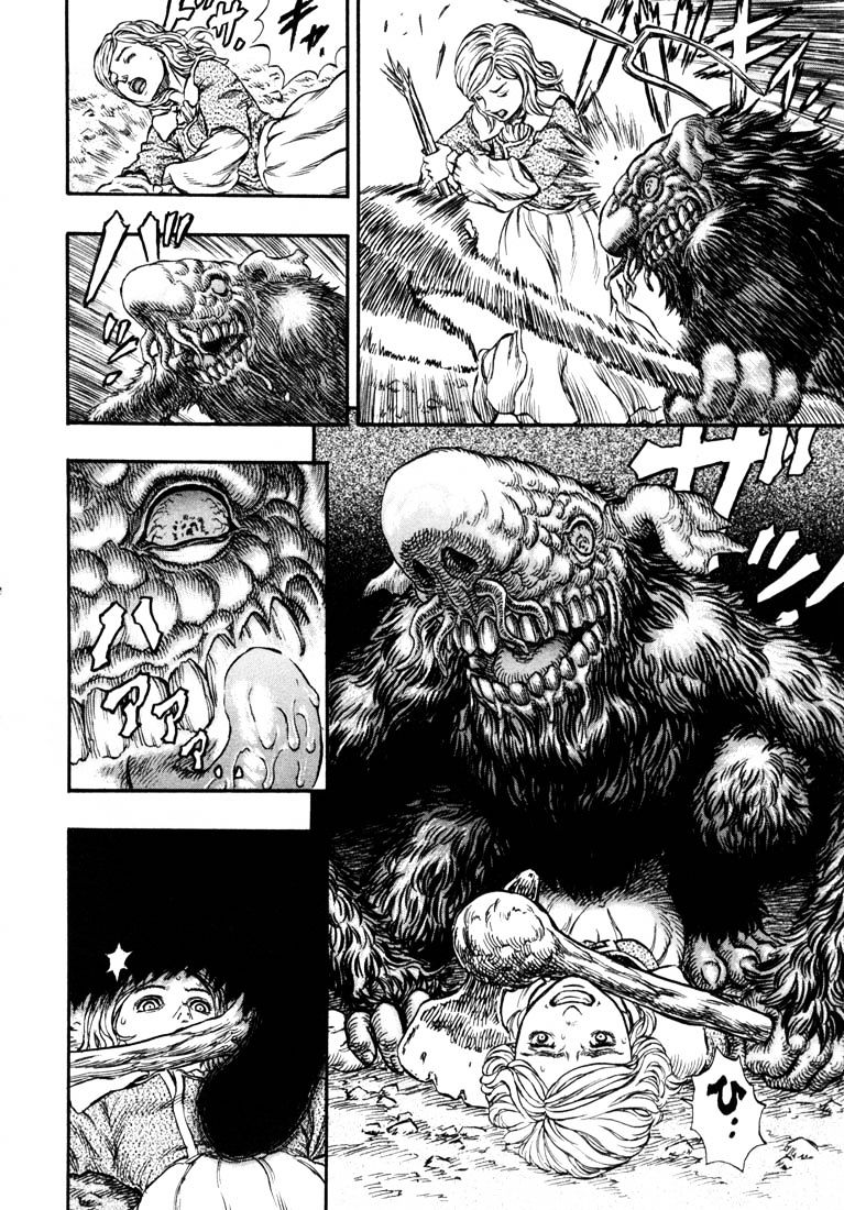 Berserk, Chapter 219 image 05