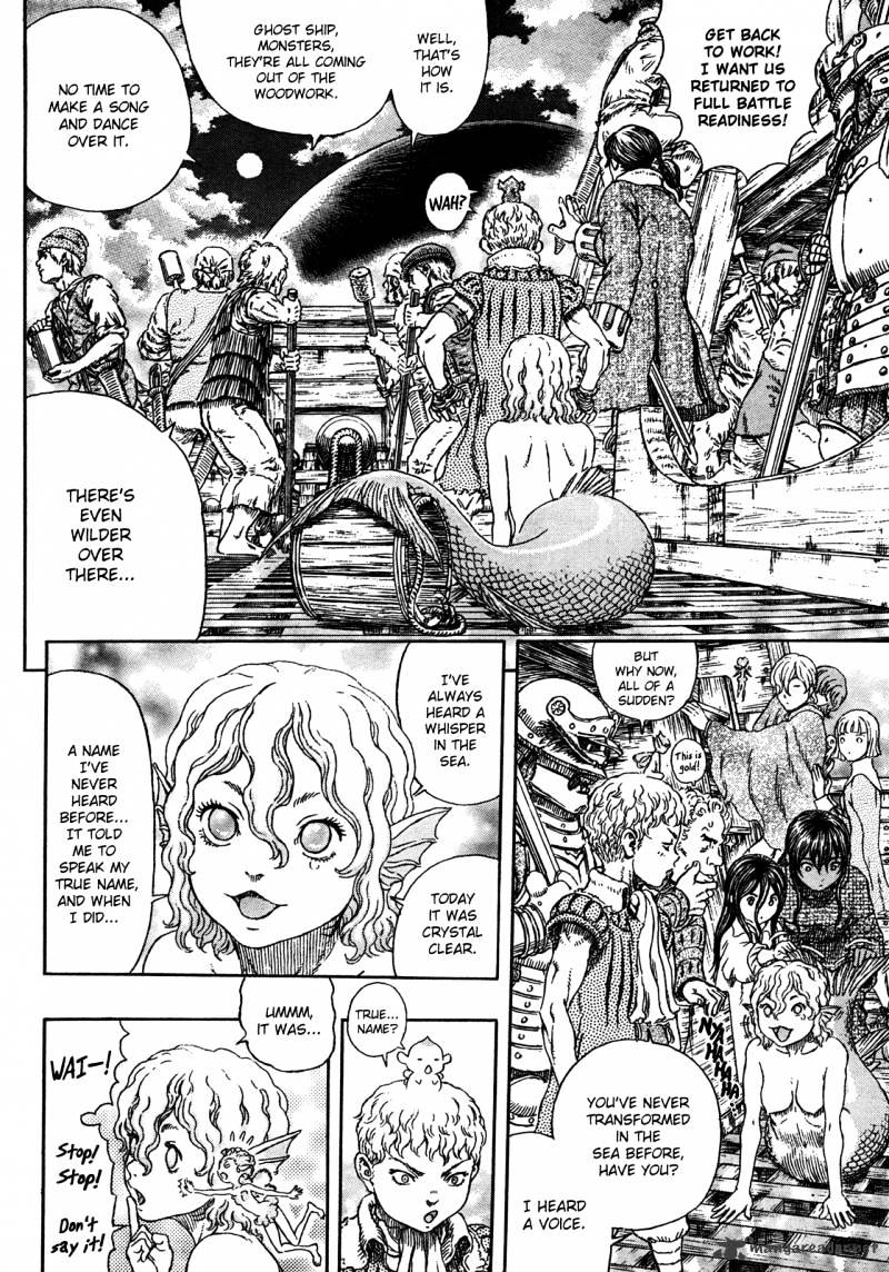 Berserk, Chapter 324 image 06