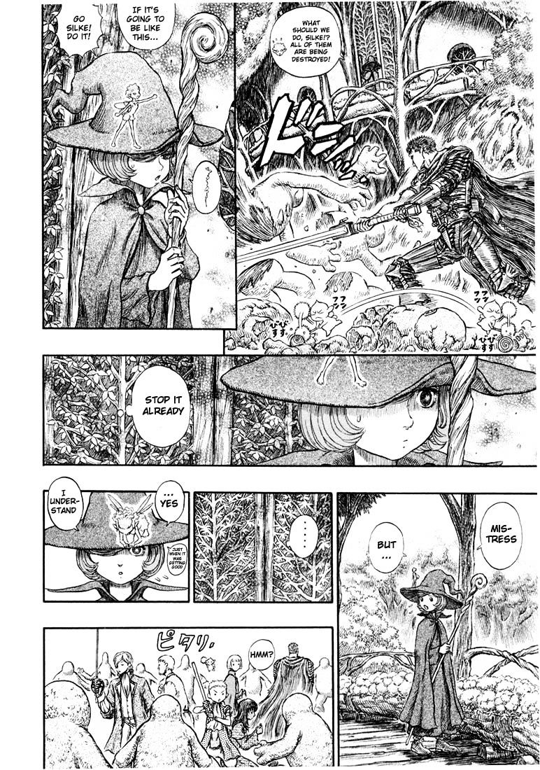 Berserk, Chapter 215 image 10