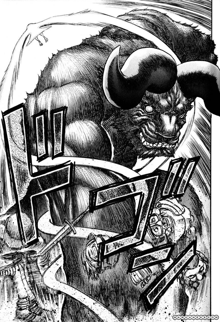 Berserk, Chapter 143 image 08