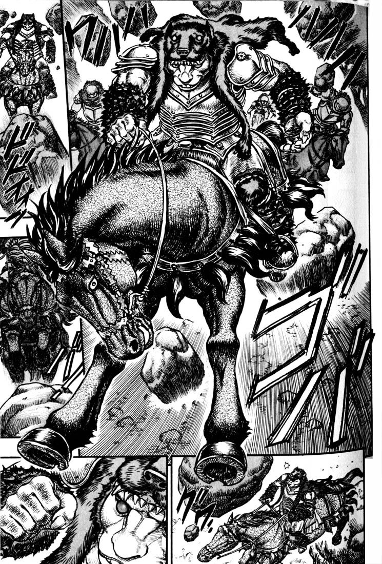 Berserk, Chapter 77 image 11
