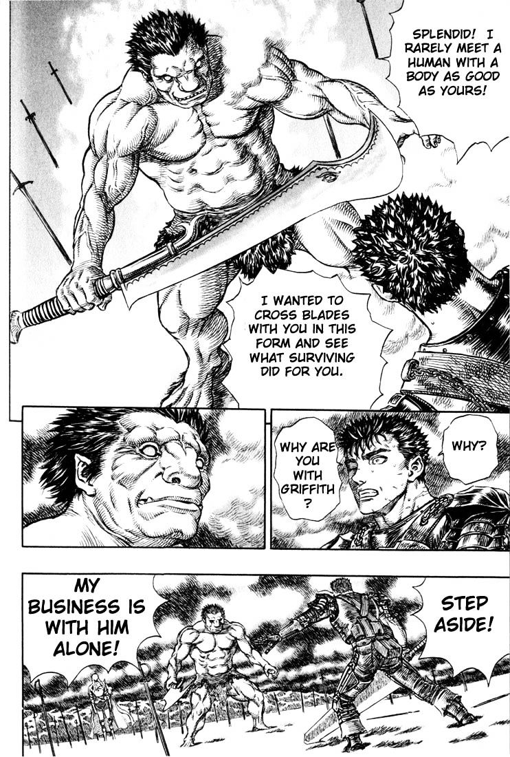 Berserk, Chapter 194 image 08