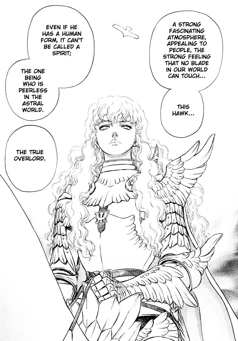 Berserk, Chapter 217 image 17