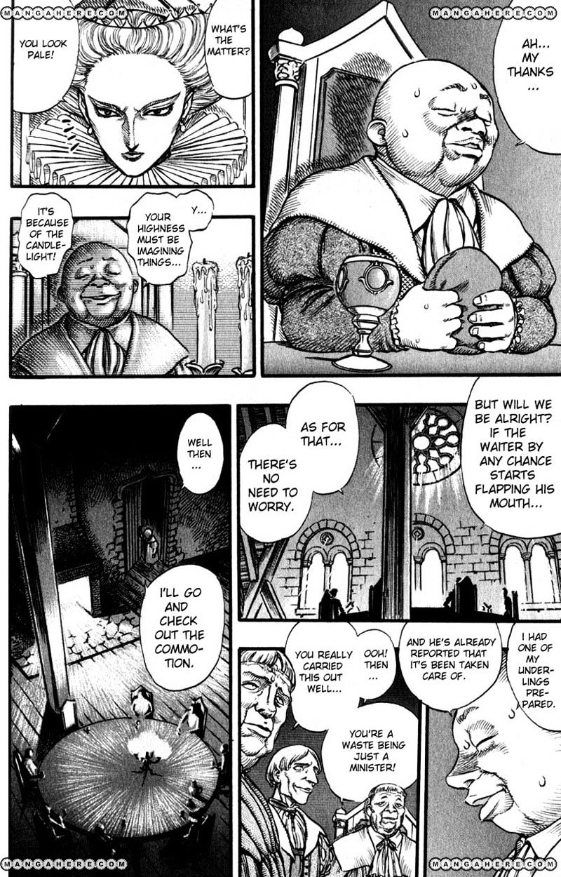 Berserk, Chapter 47 image 16