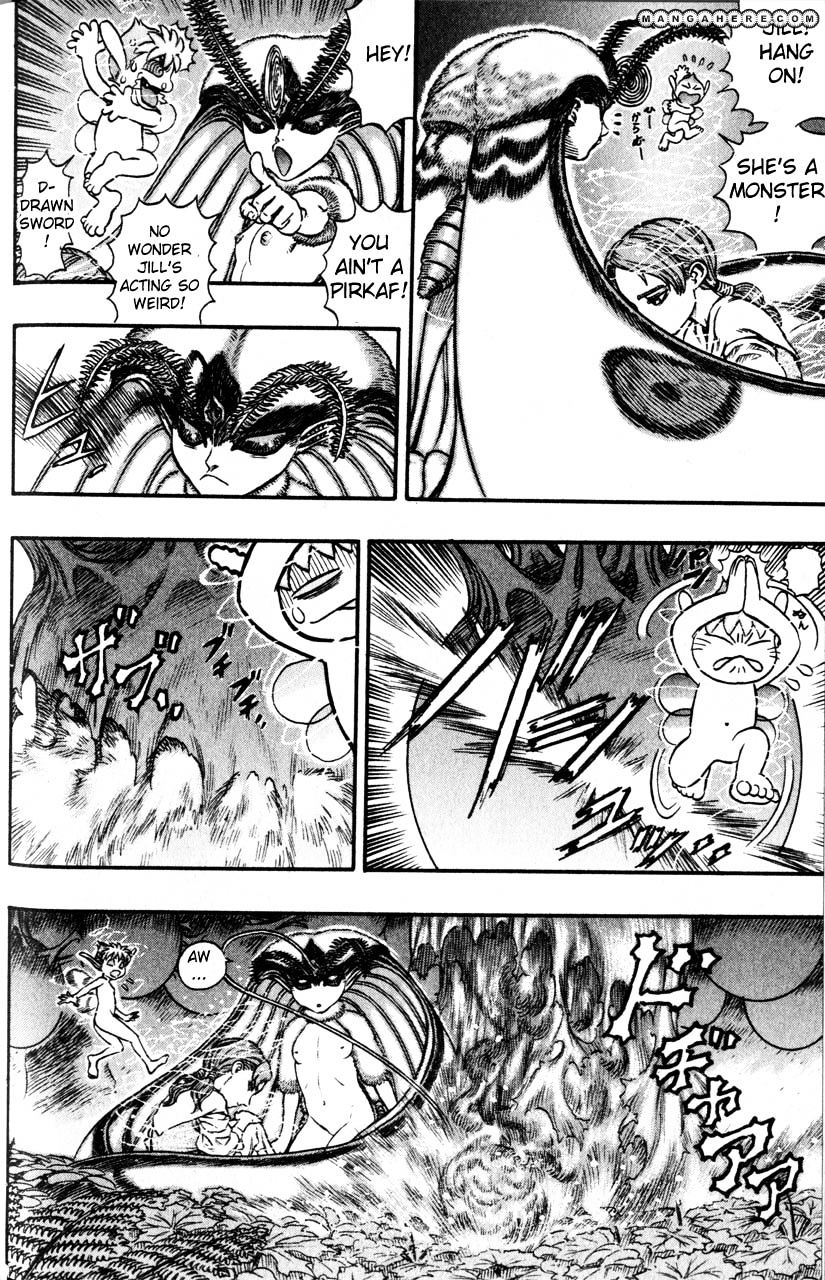 Berserk, Chapter 125 image 12