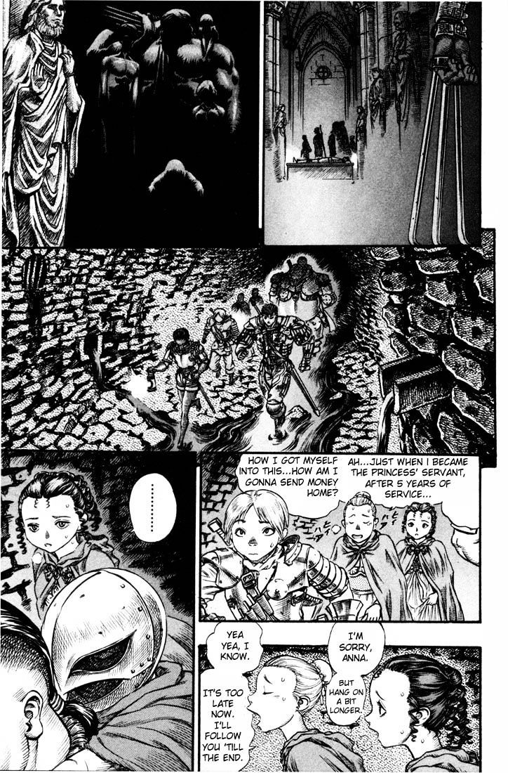 Berserk, Chapter 72 image 09