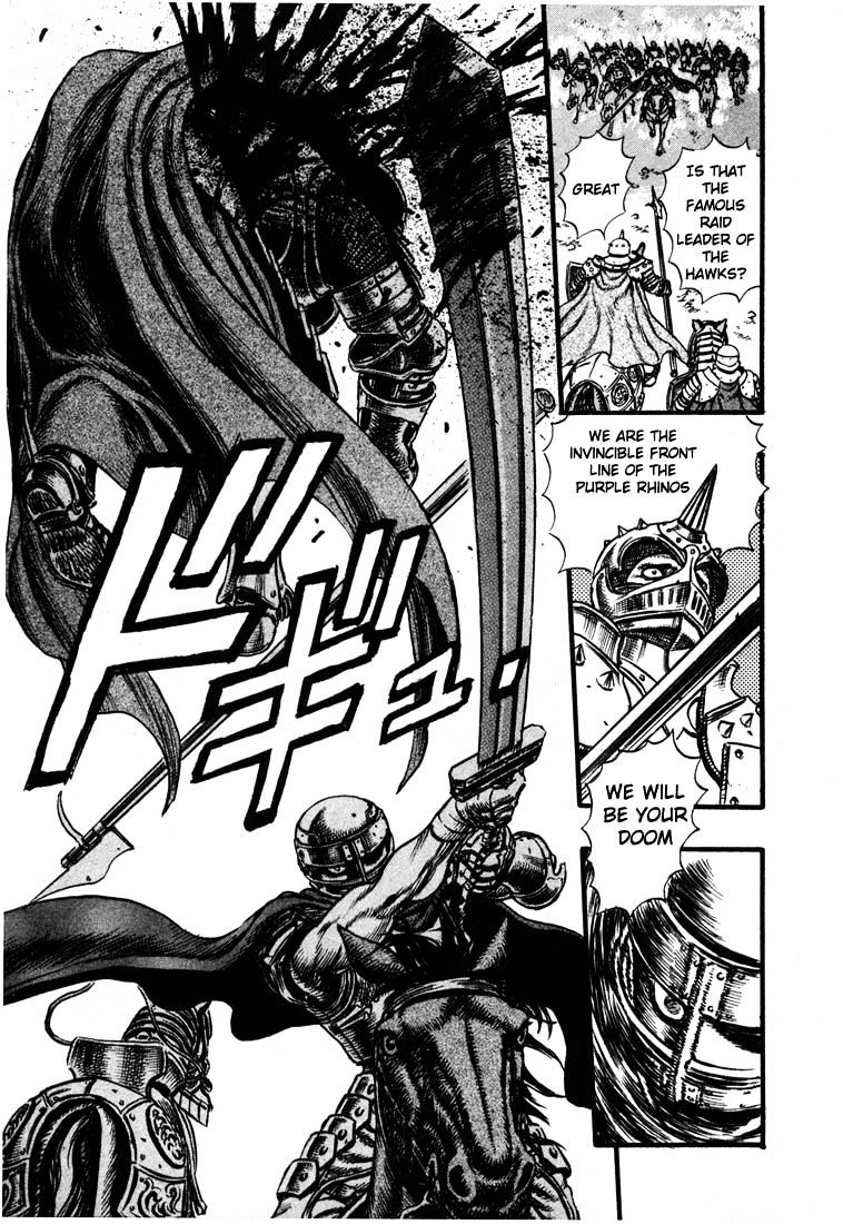 Berserk, Chapter 40 image 15