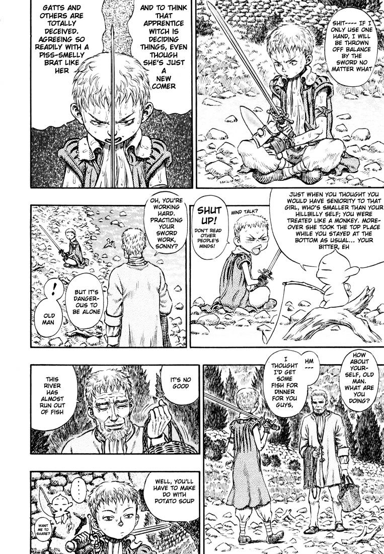Berserk, Chapter 220 image 07