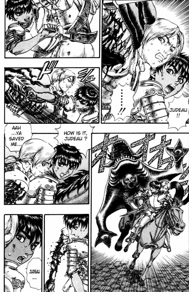 Berserk, Chapter 13 image 28