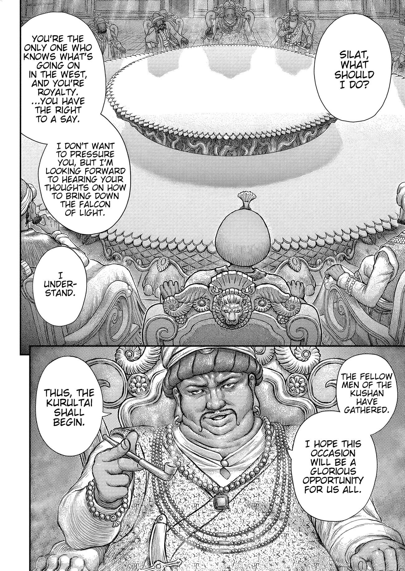 Berserk, Chapter 377 image 11