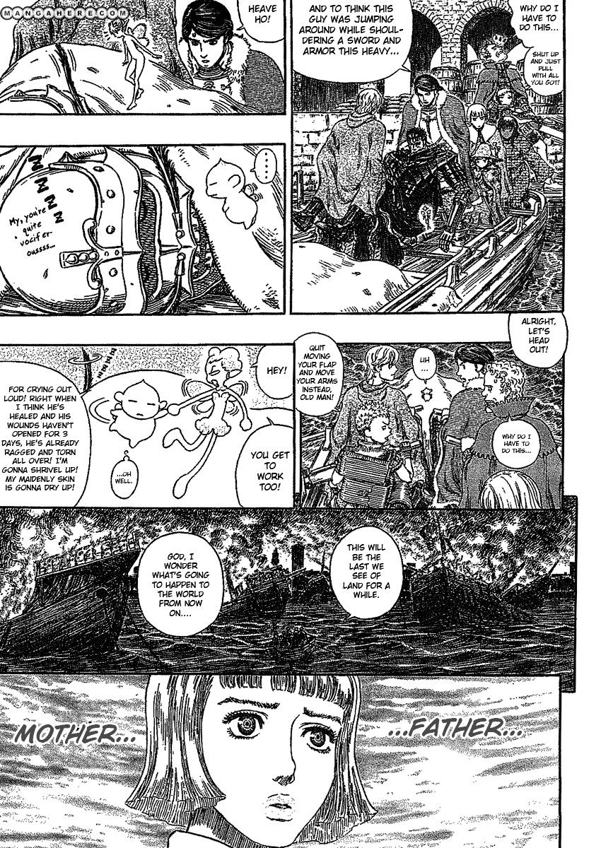 Berserk, Chapter 278 image 15