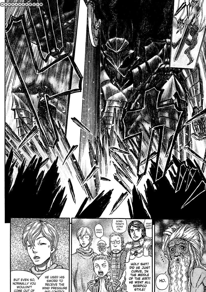 Berserk, Chapter 272.6 image 13