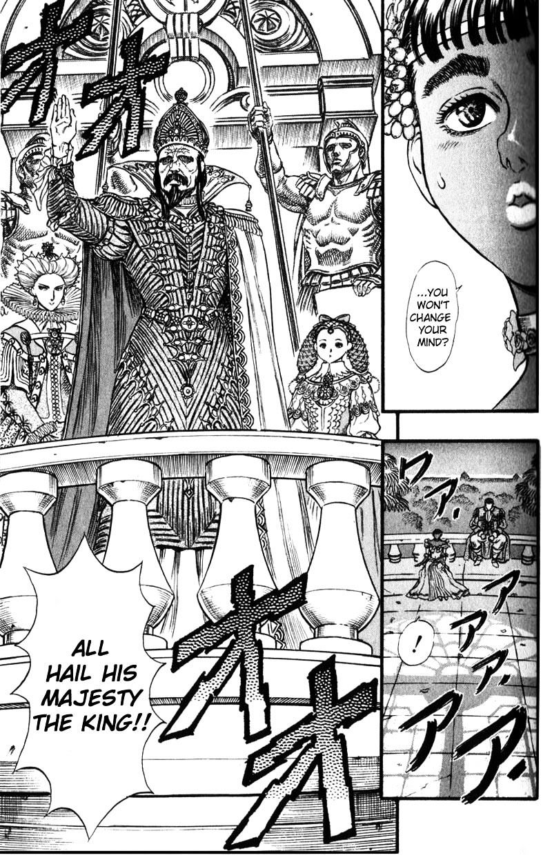 Berserk, Chapter 46 image 14