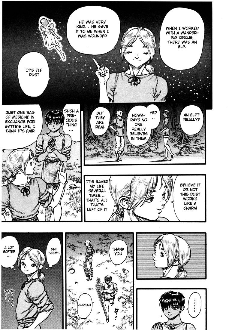 Berserk, Chapter 37 image 20